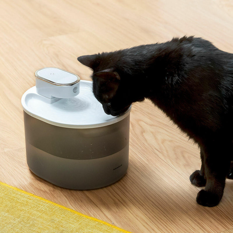 Fonte Recarregável com Sensor para Animais PickMeDeals