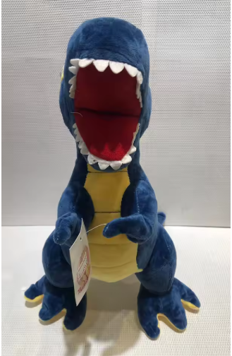Peluche Tiranossauro PickMeDeals