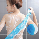 Esponja de Silicone para Costas com Dupla Textura PickMeDeals