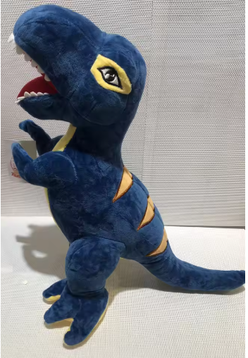 Peluche Tiranossauro PickMeDeals