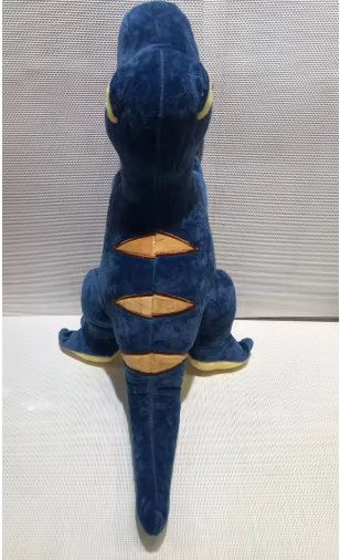 Peluche Tiranossauro PickMeDeals